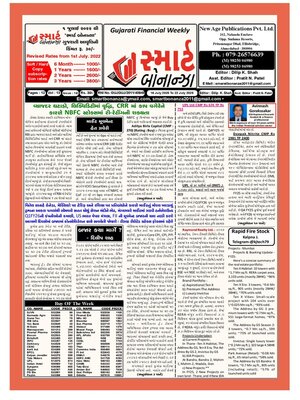 Smart Bonanza - Magazine